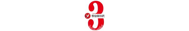 4大頭部餐企北京等你！職業餐飲網·森林游學002期即將啟程！