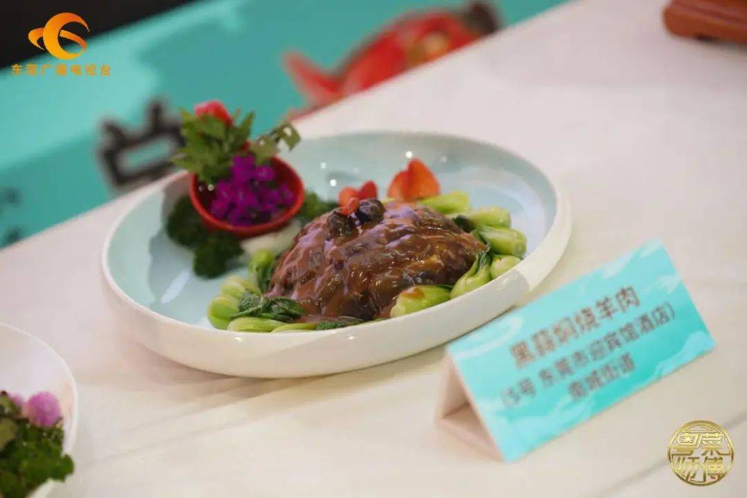 2020东莞粤菜师傅烹饪电视大赛总决赛，八强作品出炉！