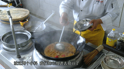 单品店新主题:青椒焖烧鸭!川菜大厨孟波公开流程做法