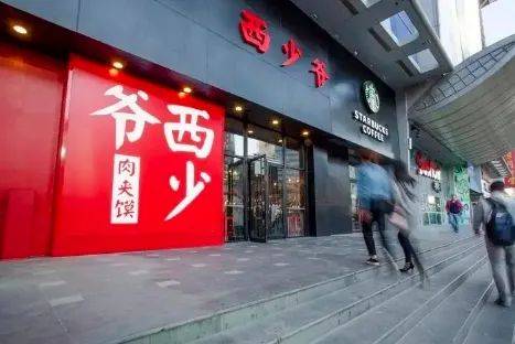 餐饮连锁成大势，北京游学带您看趋势！