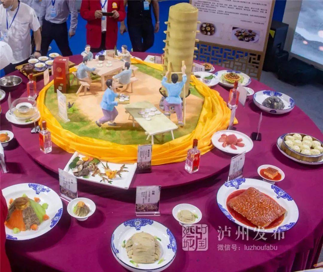 泸州五大名宴，数十道著名菜肴亮相成都！