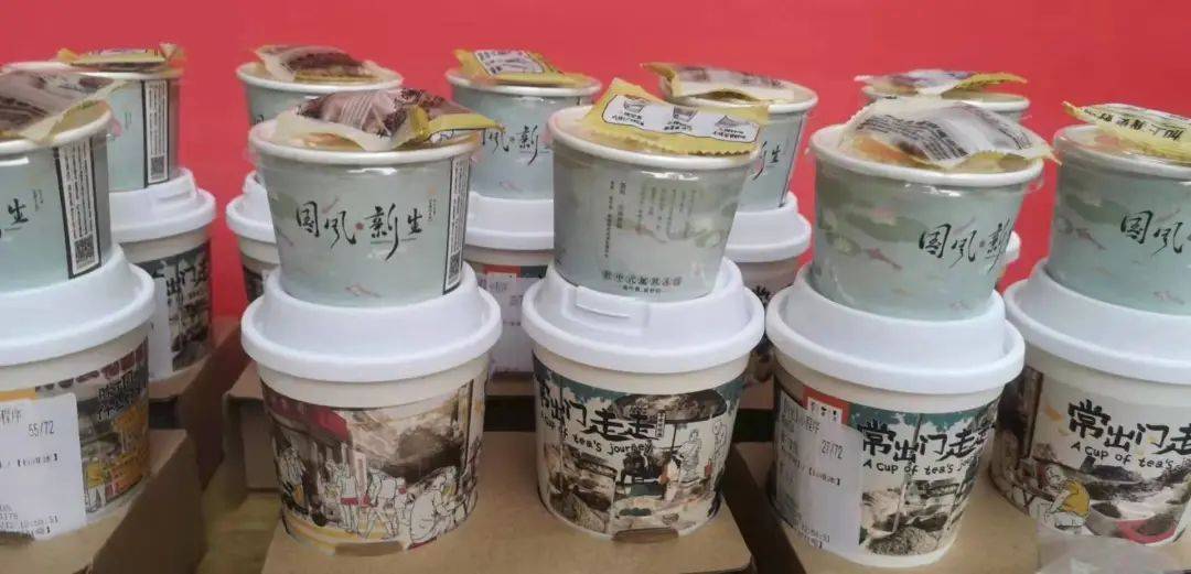 武汉茶颜开店的第二周 社区开始团购奶茶了