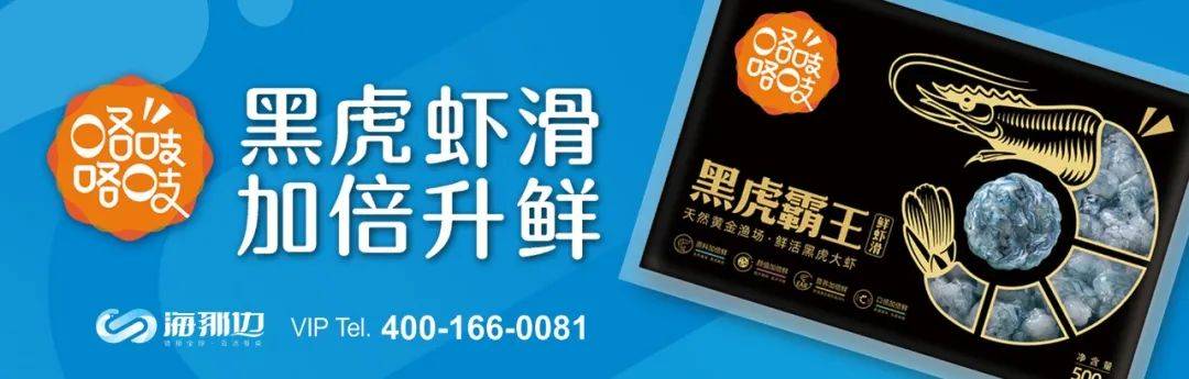 重庆3万家火锅店“贴身肉搏”，进化出4个行业新趋势