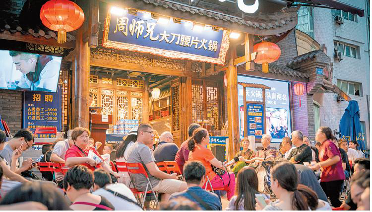 开业仅两月火成上海餐饮人气王，周师兄如何做到的？