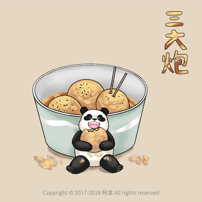插画 | 当美食遇见插画，得胜的竟是只​熊猫？