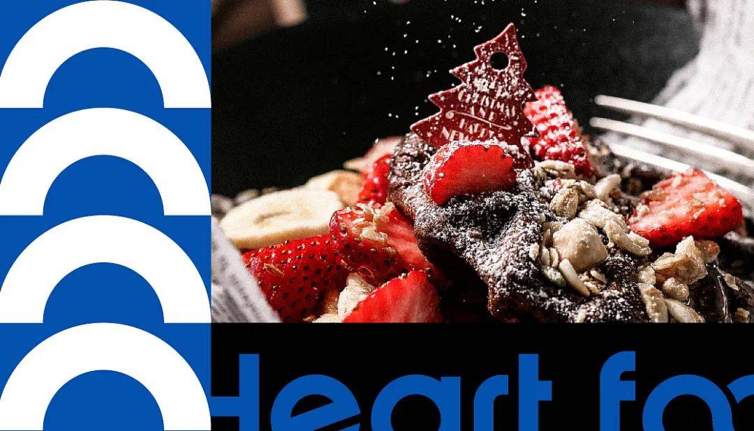 品牌｜餐饮品牌VI设计分享——  HeartFood 心食