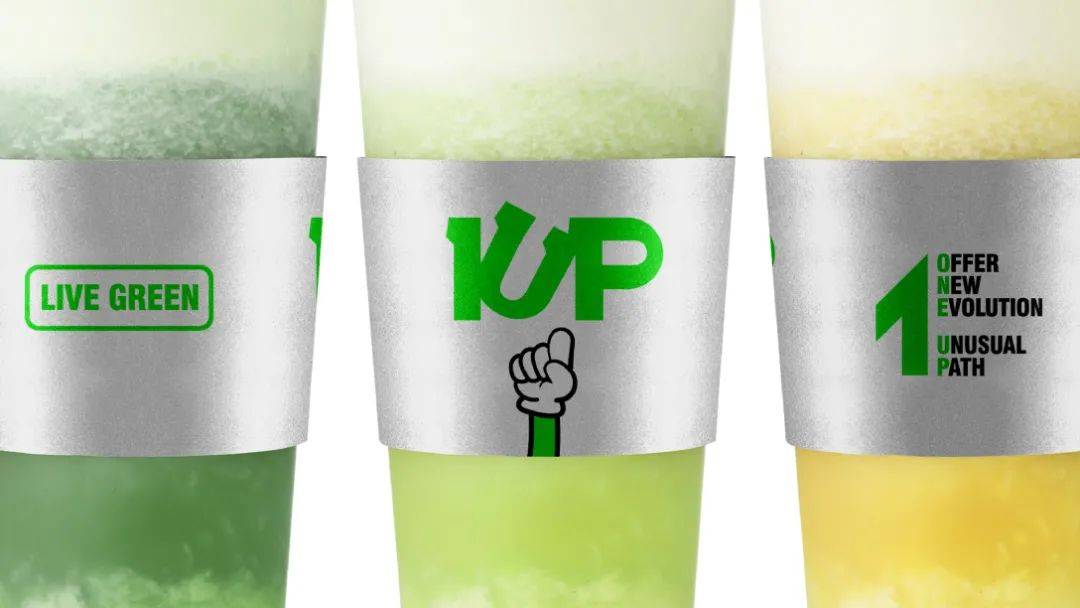 品牌｜餐饮品牌VI设计分享—— 1UP ONEUP 茶饮厂牌