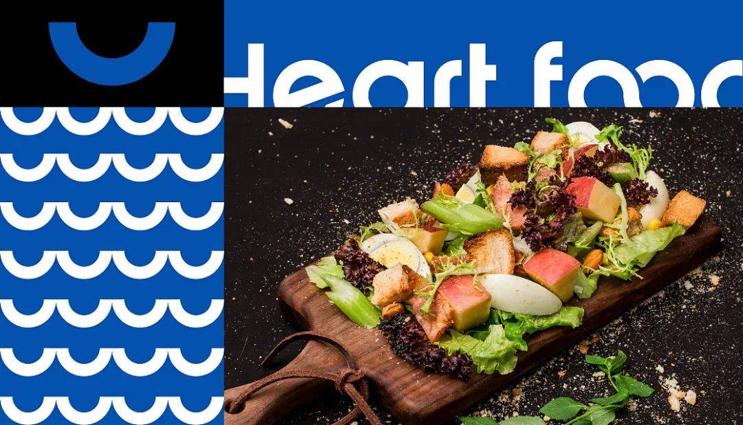 品牌｜餐饮品牌VI设计分享——  HeartFood 心食