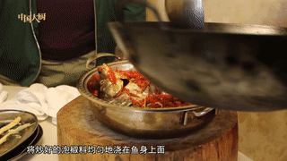 就盖这碗泡椒酱,堂蒸汽锅鱼酸鲜微辣,细嫩不腥