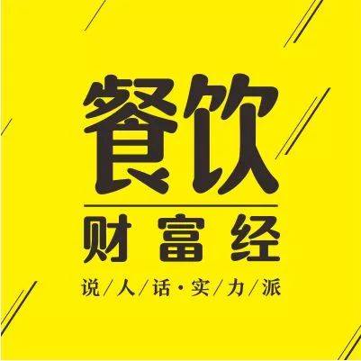 餐盈周报 | 冷链食品追溯小程序上线；上海拟对外卖小哥交通违法行为立法