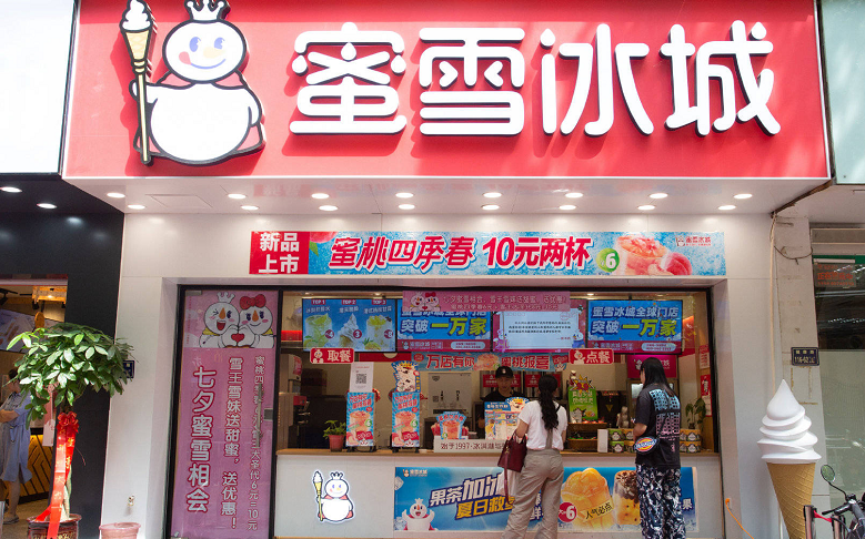 在第二个品牌迭出的时代,千店级品牌多了起来