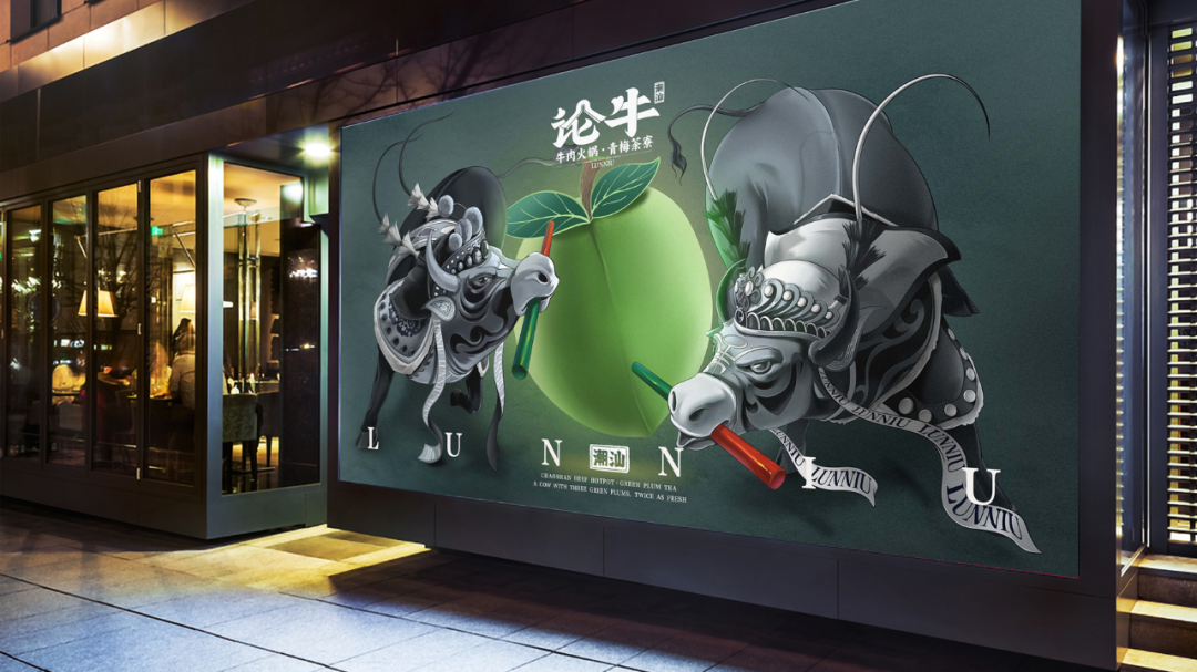 十年三次转型，百店规模的九锅一堂为啥要做重庆菜？