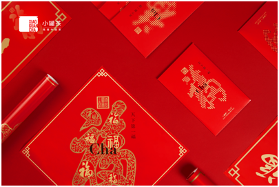 中国茶连接福文化，文化自信方能品牌自信