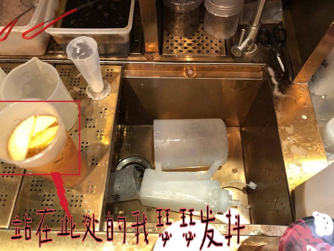 一点点、茶百道…知名奶茶店的后厨被曝光
