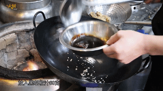 就用这碗黑椒汁,做出招牌牛肉粒!大厨详解黑椒汁和双味牛肉做法