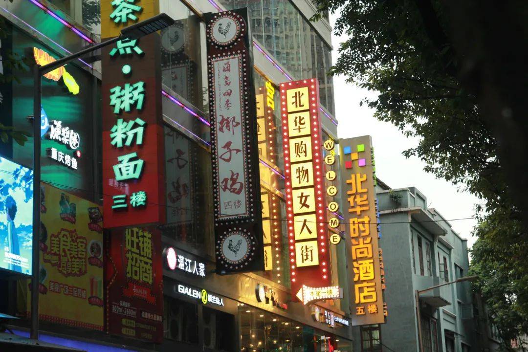 全国门店超9万家的粤菜，为什么很难走出广东？
