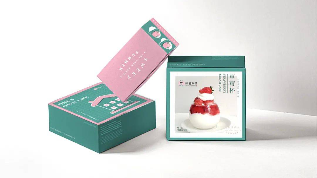 品牌 | 餐饮品牌VI设计分享——  甜夏の茶