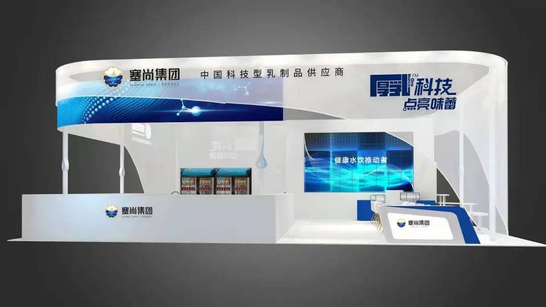 3000家原物料、设备包材展商来袭 上海展会亮点抢先看！