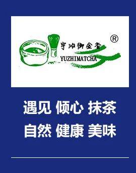 广东奶茶消费全国第一 中老年奶茶消费整体增10%