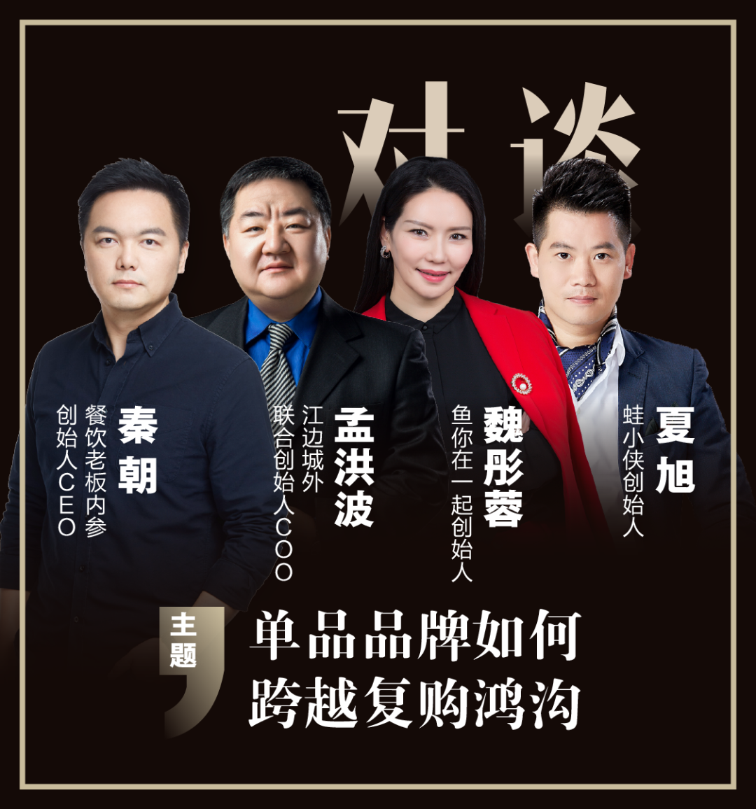 3月17-18日，行业最强大脑集会北京，你来不来？
