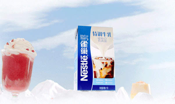 奶茶又有“新概念”！它会像厚乳、冰博克一样爆款频出吗？