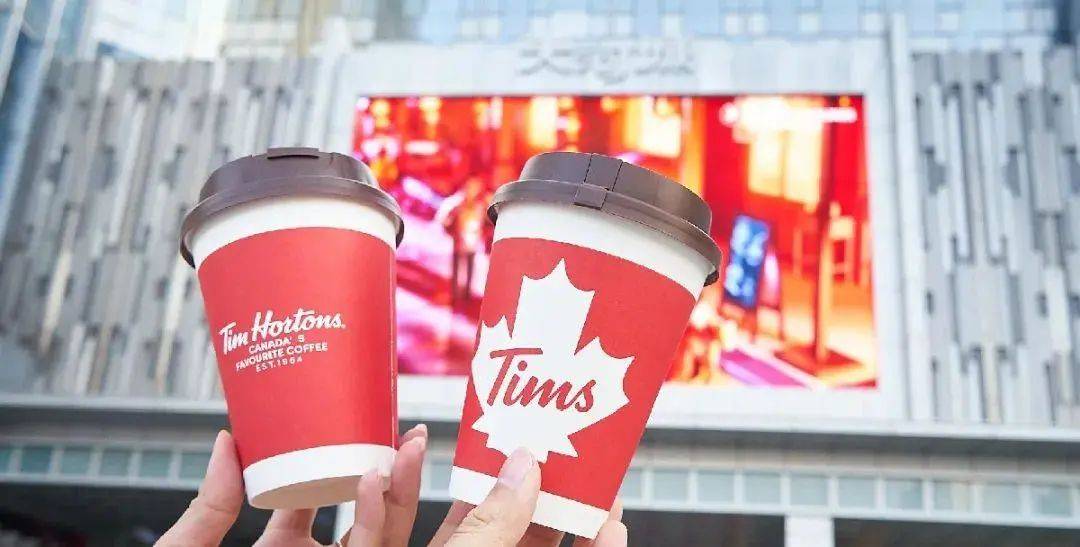 Tims咖啡今年计划开200家店 未来将开1500家