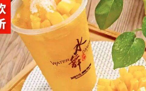 海底撈海外業務擬獨立赴港上市；蜜雪冰城咖啡品牌“幸運咖”進京！