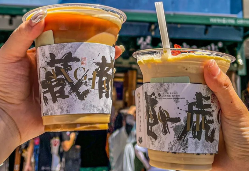 咖啡也能“国潮”，茶颜悦色的“新中式咖啡”来啦！