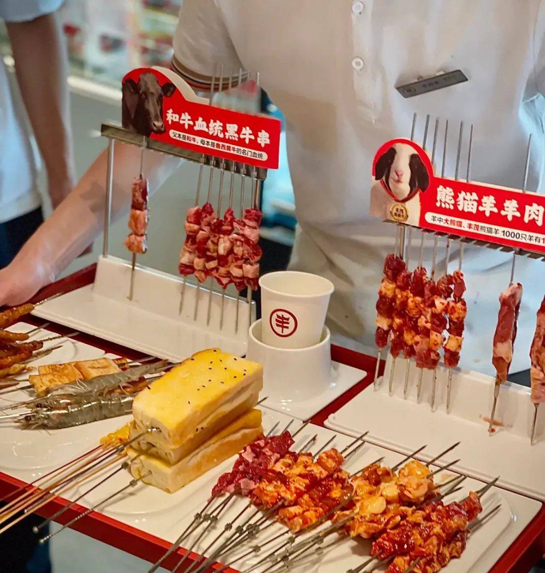 丰茂烤串开首家“日式放题自助”模式烧烤店！最高卖到259元/位