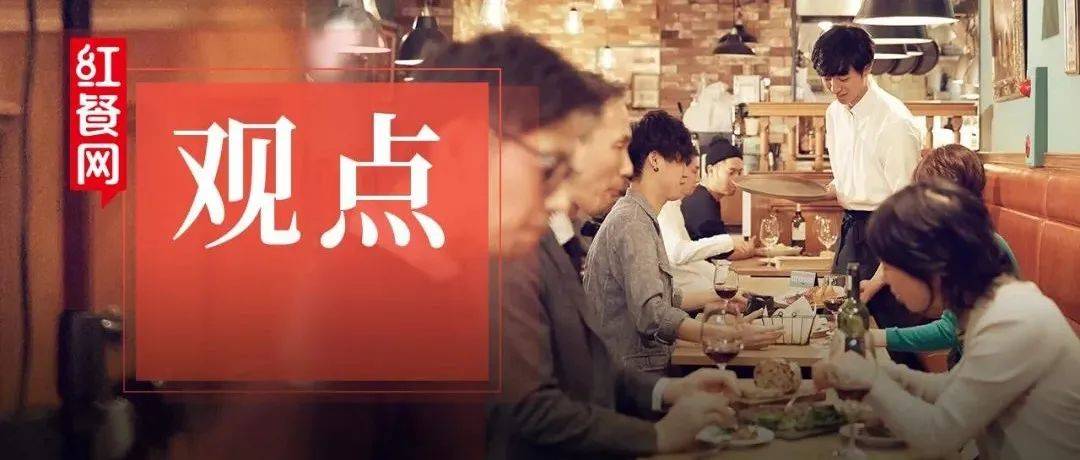 中国年轻人吃饭图鉴：中餐正消失，厨师在隐退