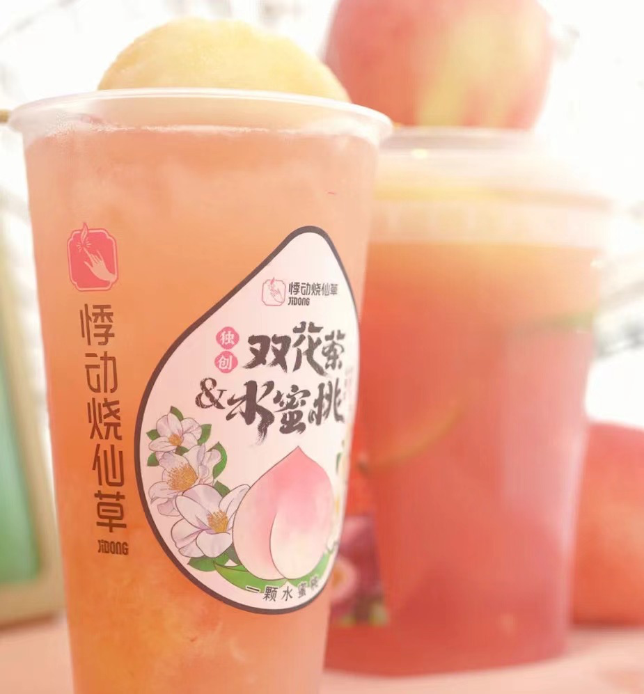 夏季饮品报告来了：23个品牌上“大桶”，椰子不如柠檬火？