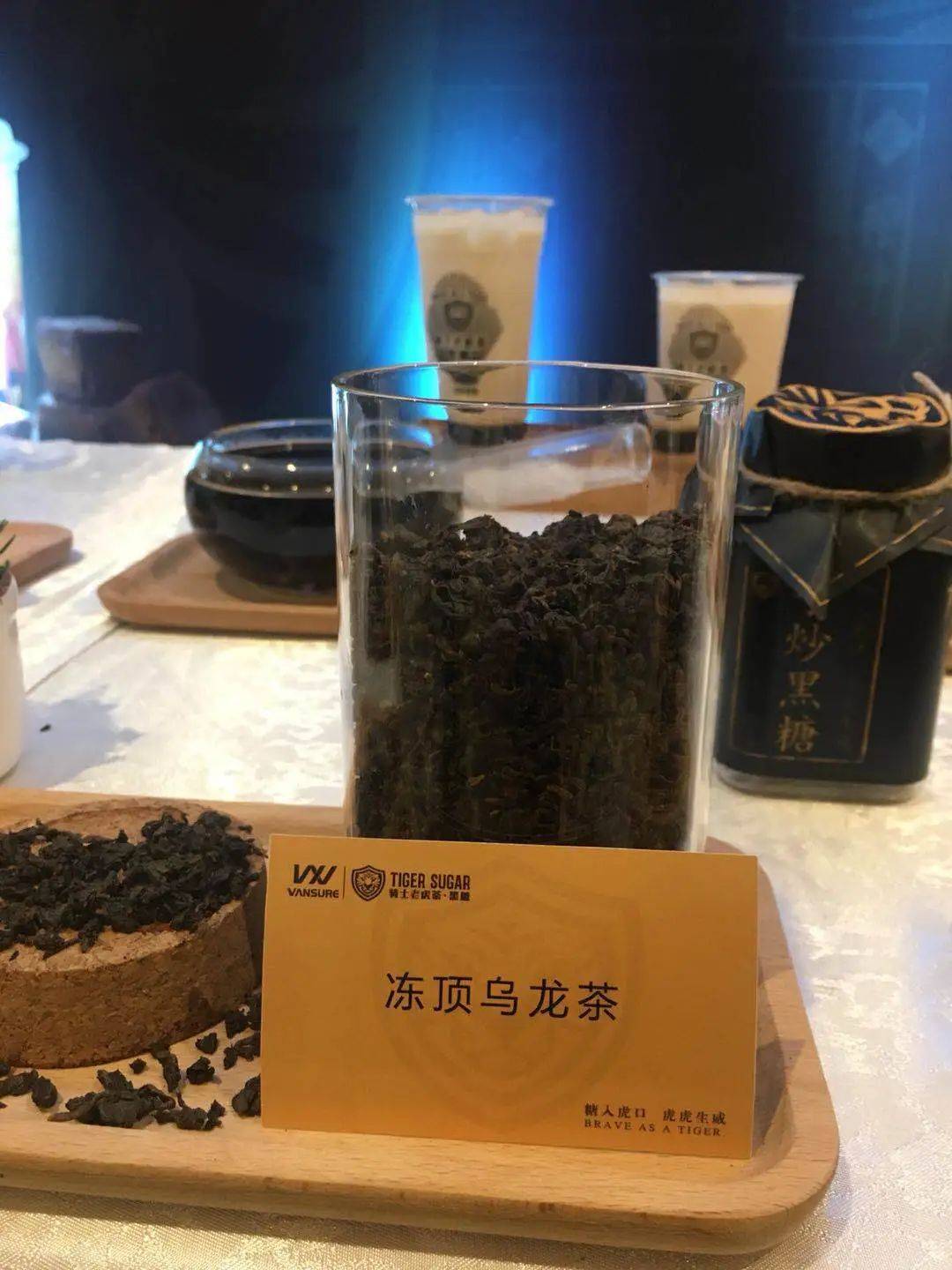 中国现做茶饮深度定类营销战略分析(一)