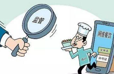 ​星巴克中国门店数量突破6000家；上海餐饮消费已恢复超八成！