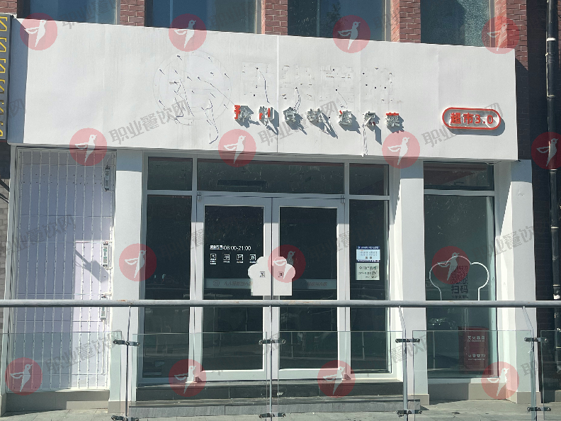 开业仅7个月，陆正耀的预制菜“舌尖英雄”首店关门！