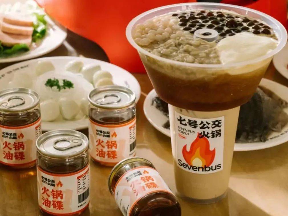 国庆最新爆款“巨型珍珠奶茶”：珍珠放大5倍，10天卖出10万杯！