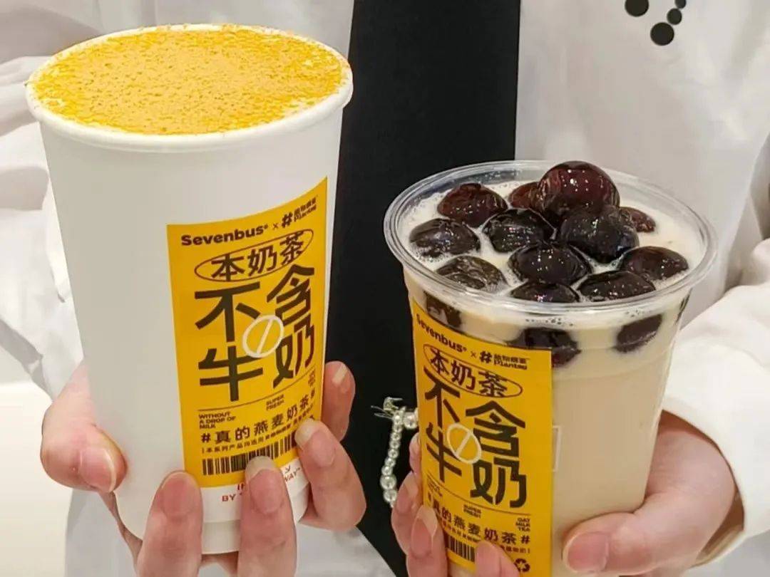 国庆最新爆款“巨型珍珠奶茶”：珍珠放大5倍，10天卖出10万杯！