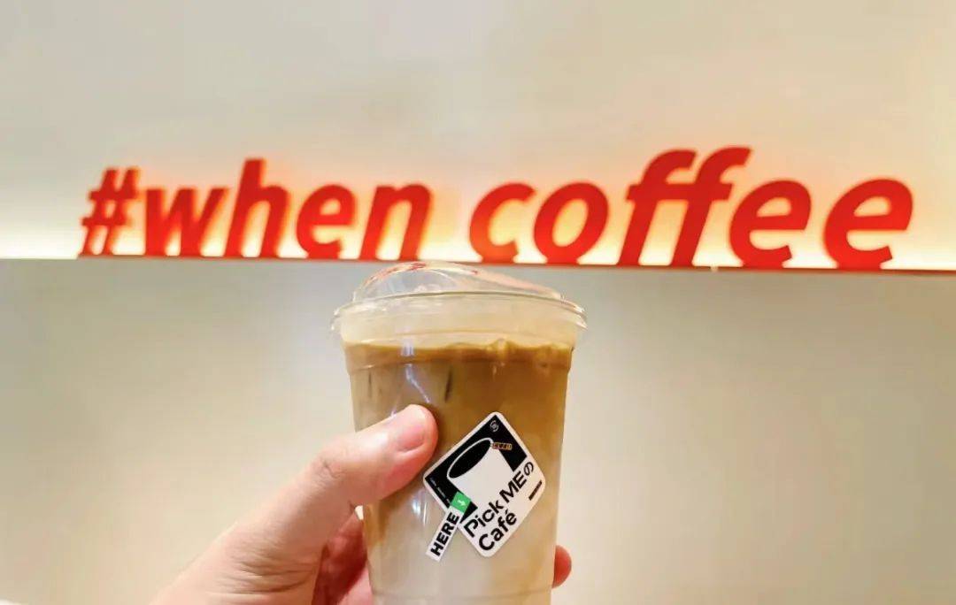 和府捞面首家20平“咖啡+拉面”便利快餐店开业！探索快餐新模式？