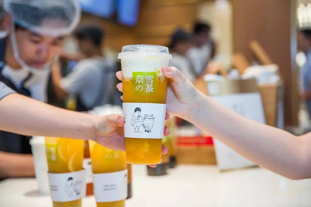 奈雪的茶今年新开门店数超过200家；餐饮巨头“俏江南”与中知尚壹达成商标合作！