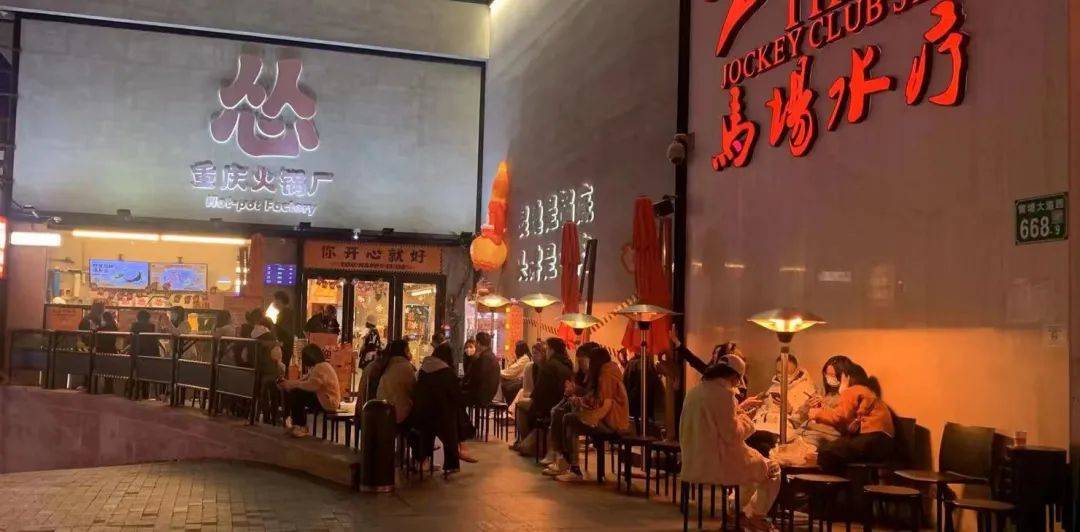 北京有序恢复堂食，部分餐饮企业经营回暖