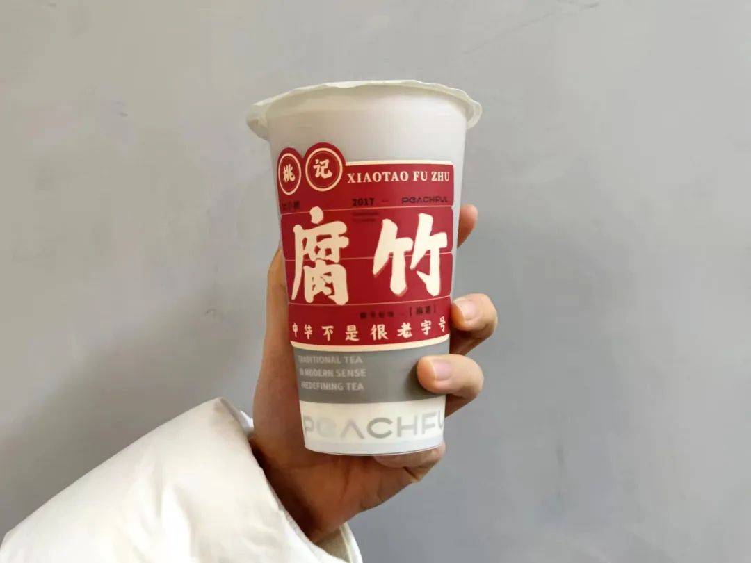 2022产品盘点：今年奶茶里的爆款小料，都是怎么做出来的？