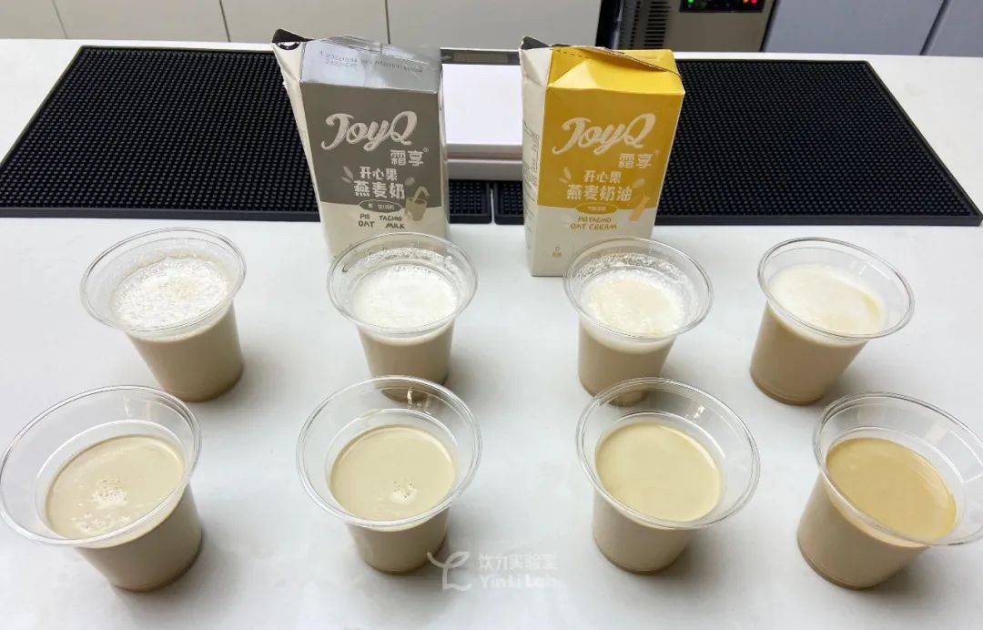 测评：加了开心果的燕麦奶，如何把咖啡做出新风味？（免费试样）