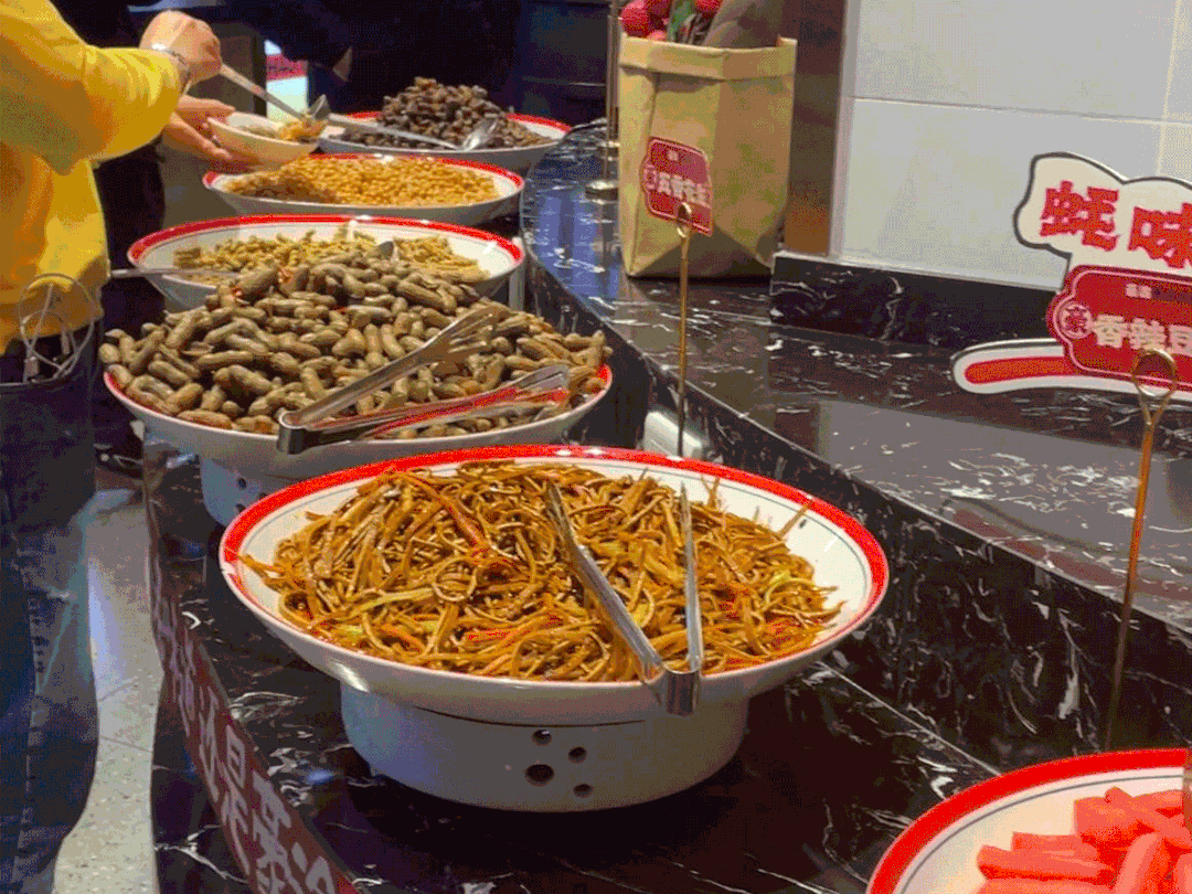 为什么重庆火锅店，最近流行“1元区”？