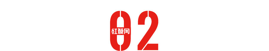 “2023年度中国餐饮品类十大品牌”榜单隆重揭晓！(附完整榜单）